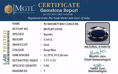 Blue Kyanite - 5.54 Carats