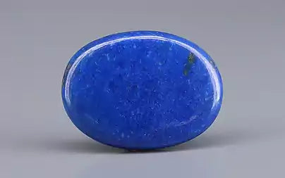 Lapis Lazuli - 10.35 Carats