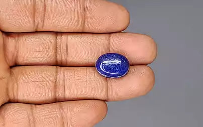 Lapis Lazuli - 11.75 Carats