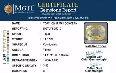 Yellow Topaz - 11.37 Carats