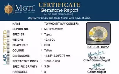 Yellow Topaz - 12.44 Carats