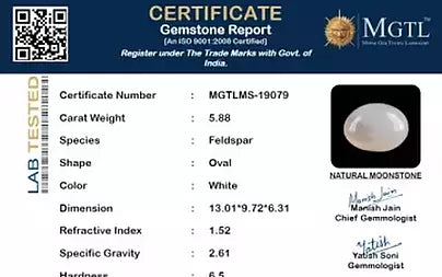 White Moonstone - 5.88 Carats