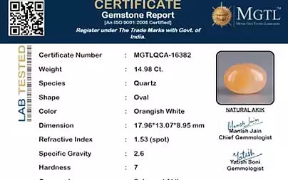 Hakik (Agate) - 14.98 Carats
