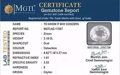 White Zircon (Jarkan) - 3.18 Carats