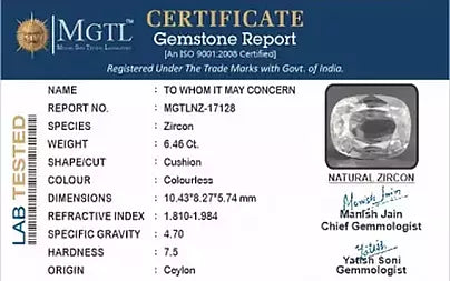 White Zircon (Jarkan) - 6.46 Carats