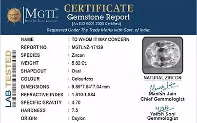 White Zircon (Jarkan) - 5.82 Carats