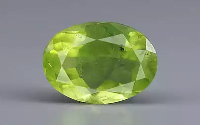 Peridot - 8.92 Carats