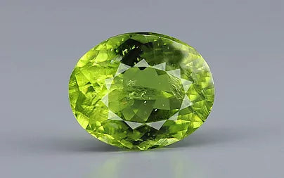 Peridot - 7.71 Carats