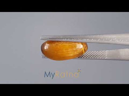 Tiger Eye - 4.82 Carats