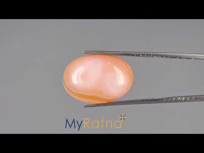 Hakik (Agate) - 17.01 Carats