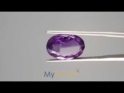 Amethyst - 7.82 Carats (Jamunia - 8.52 Ratti)