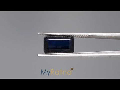 Blue Kyanite - 4.42 Carats