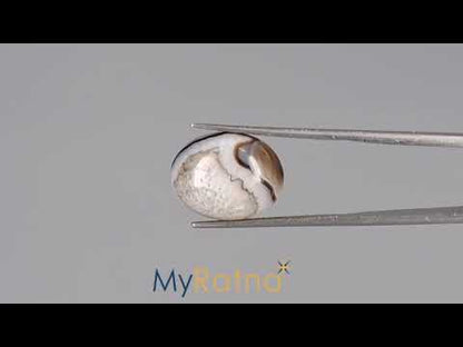 Hakik (Agate) - 12.33 Carats