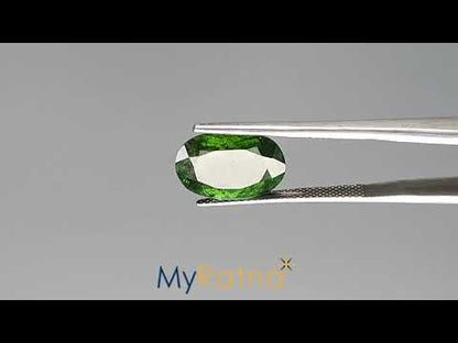 Dark Green Tourmaline - 4.54 Carats