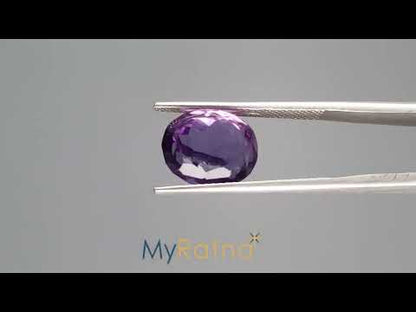 Amethyst - 5.49 Carats