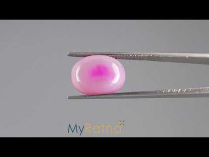 Hakik (Agate) - 7.16 Carats