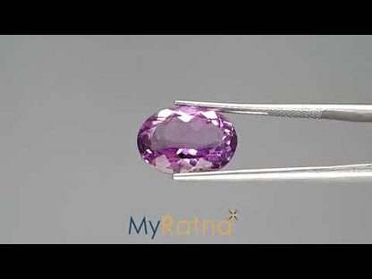 Amethyst - 6.09 Carats