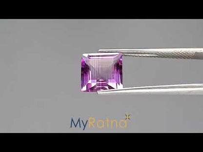 Amethyst - 2.91 Carats