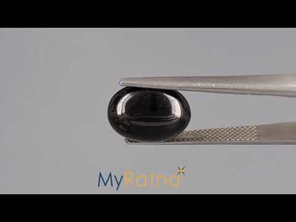 Black Onyx - 6.05 Carats