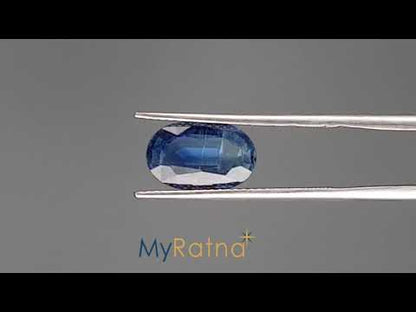 Blue Kyanite - 2.75 Carats