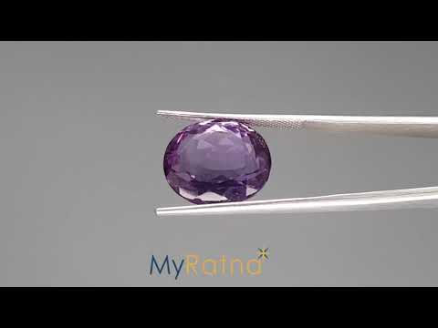 Amethyst - 11.46 Carats