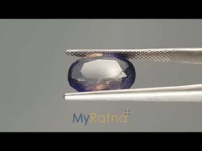 Iolite - 4.78 Carats (Kaka Neeli - 5.21 Ratti)