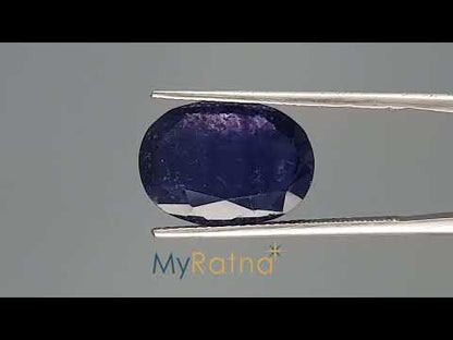 Iolite - 7.34 Carats (Kaka Neeli - 8.00 Ratti)