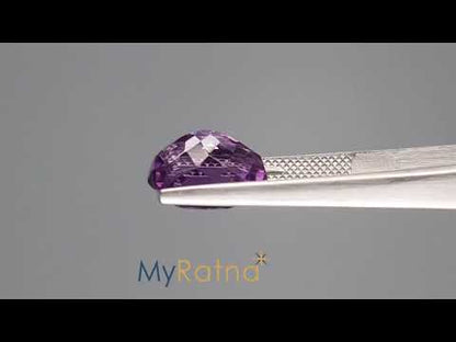 Amethyst - 5.43 Carats
