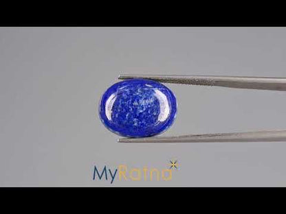 Lapis Lazuli - 11.64 Carats