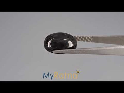 Black Onyx - 14.63 Carats