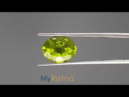 Peridot - 4.05 Carats