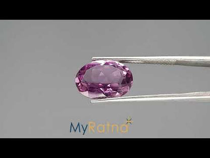 Amethyst - 5.75 Carats