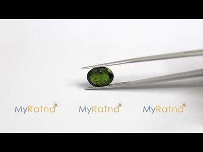 Green Tourmaline - 4.48 Carats