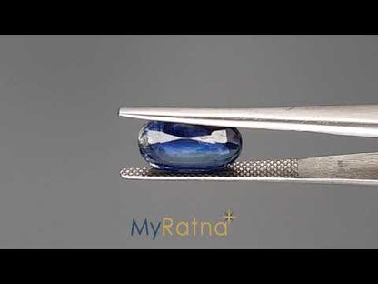 Blue Kyanite - 4.21 Carats