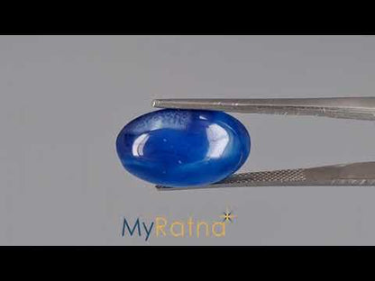 Hakik (Agate) - 10.93 Carats
