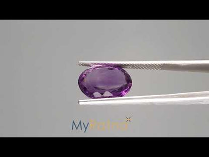 Amethyst - 4.94 Carats