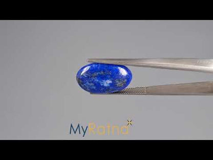 Lapis Lazuli - 11.75 Carats