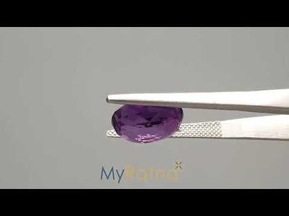 Amethyst - 5.65 Carats