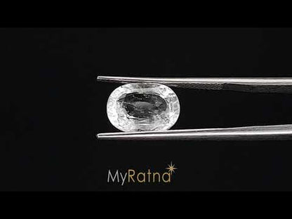 White Topaz - 5.75 Carats