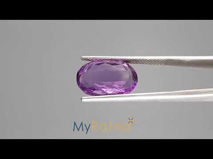 Amethyst - 6.07 Carats