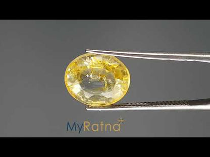 Yellow Topaz - 7.79 Carats