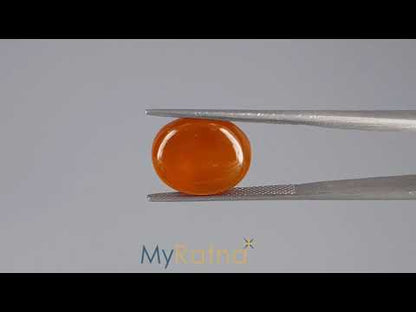 Hakik (Agate) - 6.60 Carats