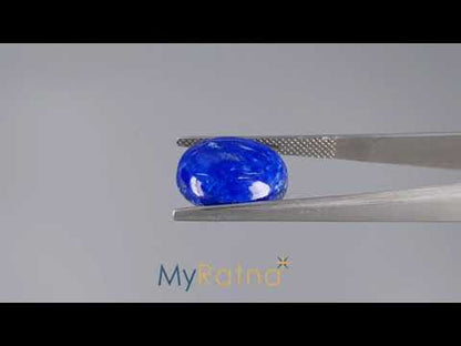 Lapis Lazuli - 8.49 Carats