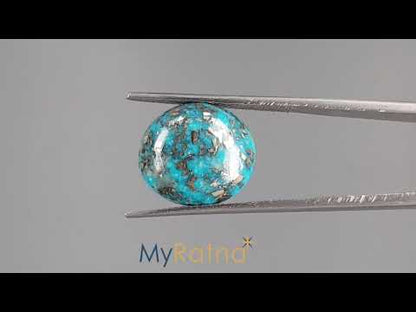 Turquoise - 7.64 Carats ( Firoza - 8.33 Ratti )