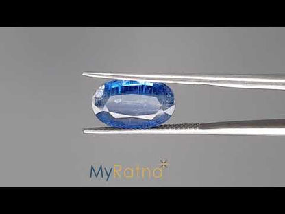 Blue Kyanite - 4.30 Carats