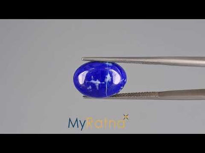 Lapis Lazuli - 10.08 Carats