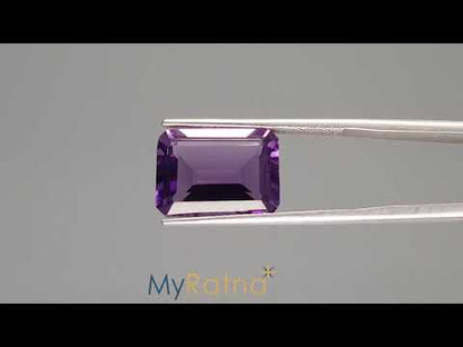 Amethyst - 6.89 Carats