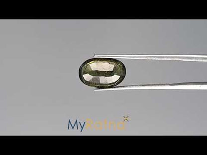 Dark Green Tourmaline - 4.47 Carats