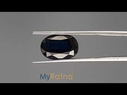 Blue Kyanite - 5.54 Carats