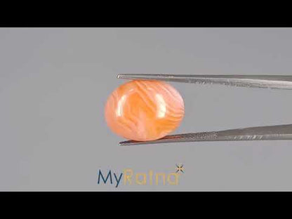 Sulemani Hakik - 13.73 Carats